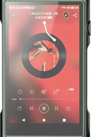 Shanling M3 Ultra Vert Baladeurs audiophiles - Offre exceptionnelle
