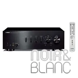 Coup de cœur | Amplificateurs YAMAHA A-S 701