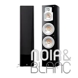 Retour gratuit - Enceintes colonne YAMAHA NS-777