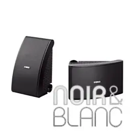 Commandez dès aujourd'hui | Enceintes YAMAHA NS-AW 592