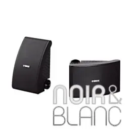 Enceintes YAMAHA NS-AW 392 | Disponible