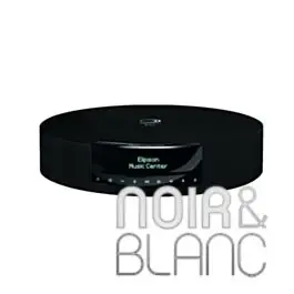 Amplificateurs Elipson Music Center BT HD - Promo exceptionnelle