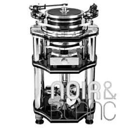 Tout nouveau - Platines vinyles Transrotor Metropolis FMD