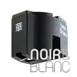 Nouveau au catalogue | Cellules Hana SH MKII