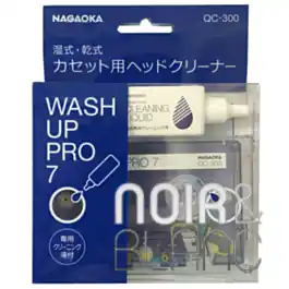 Bonne affaire - Accessoires Nagaoka QC 300 K7 cleaner
