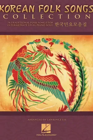 Produit phare | Hal Leonard Lawrence Lee - Korean Folk Songs Collection