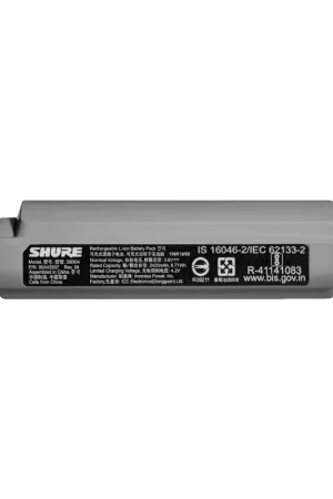 Shure SB904 | Achetez dès maintenant