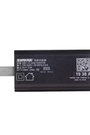 Haute qualité - Shure SBC10-USBc-e