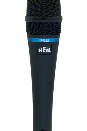 Heil Sound PR 20 Ut - Satisfait ou remboursé
