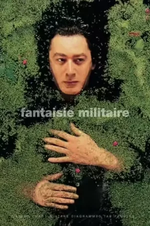 Prix cassé - Bookmakers International Bashung Alain - Fantaisie Militaire - PVG Tab