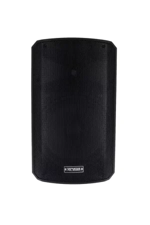 Qualité premium - Definitive Audio Inpulse 12 Ba DSP