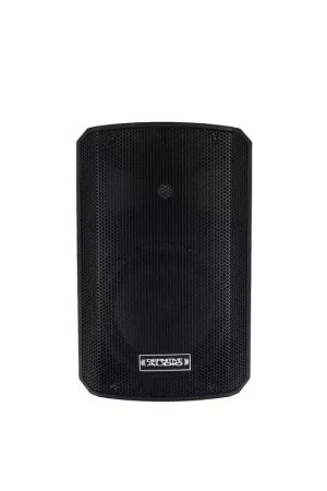 Definitive Audio Inpulse 8 Ba DSP | Livraison rapide