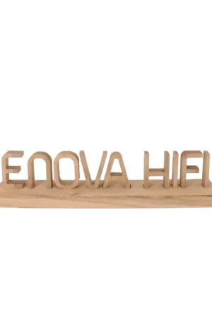 Affaire à saisir - Enova Hifi WL Enova Hifi
