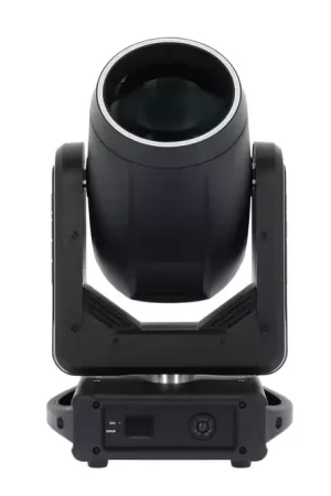 Algam Lighting MB200 | Disponible dès maintenant
