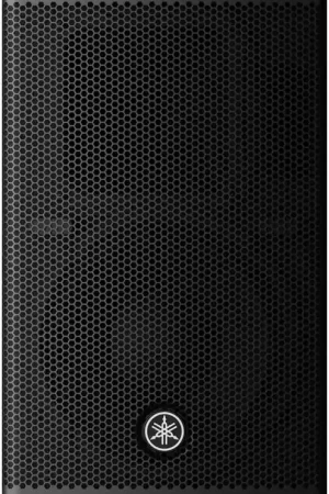 Yamaha DHR10 | Prix doux