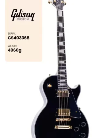 Gibson custom Les Paul Custom Ebony CS MC - Satisfait ou remboursé