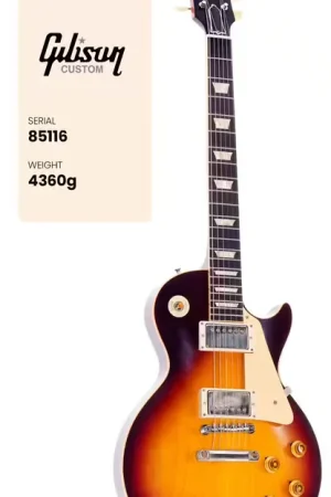 Gibson custom Les Paul Standard 1958 Vos Bourbon Burst CS HRC - Offre limitée