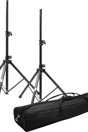 Qualité professionnelle | Electrovoice TSP-1