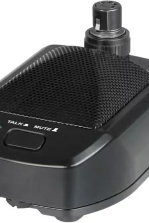 Super offre - Mipro BC-100