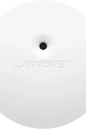 Bose AVM-1 ControlCenter | Bonne affaire