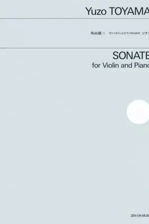 Zen-On Sonate for Violin and Piano - Prix en baisse